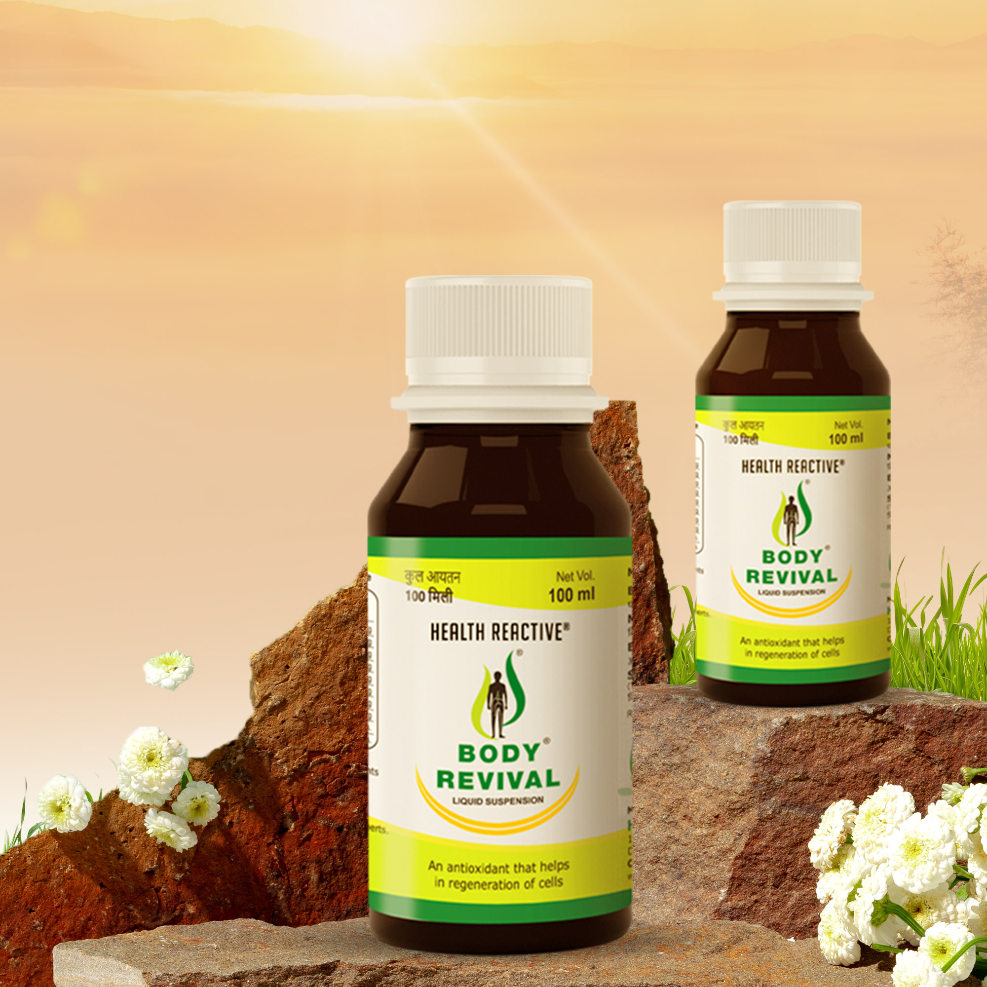 Nutrabloom LLC